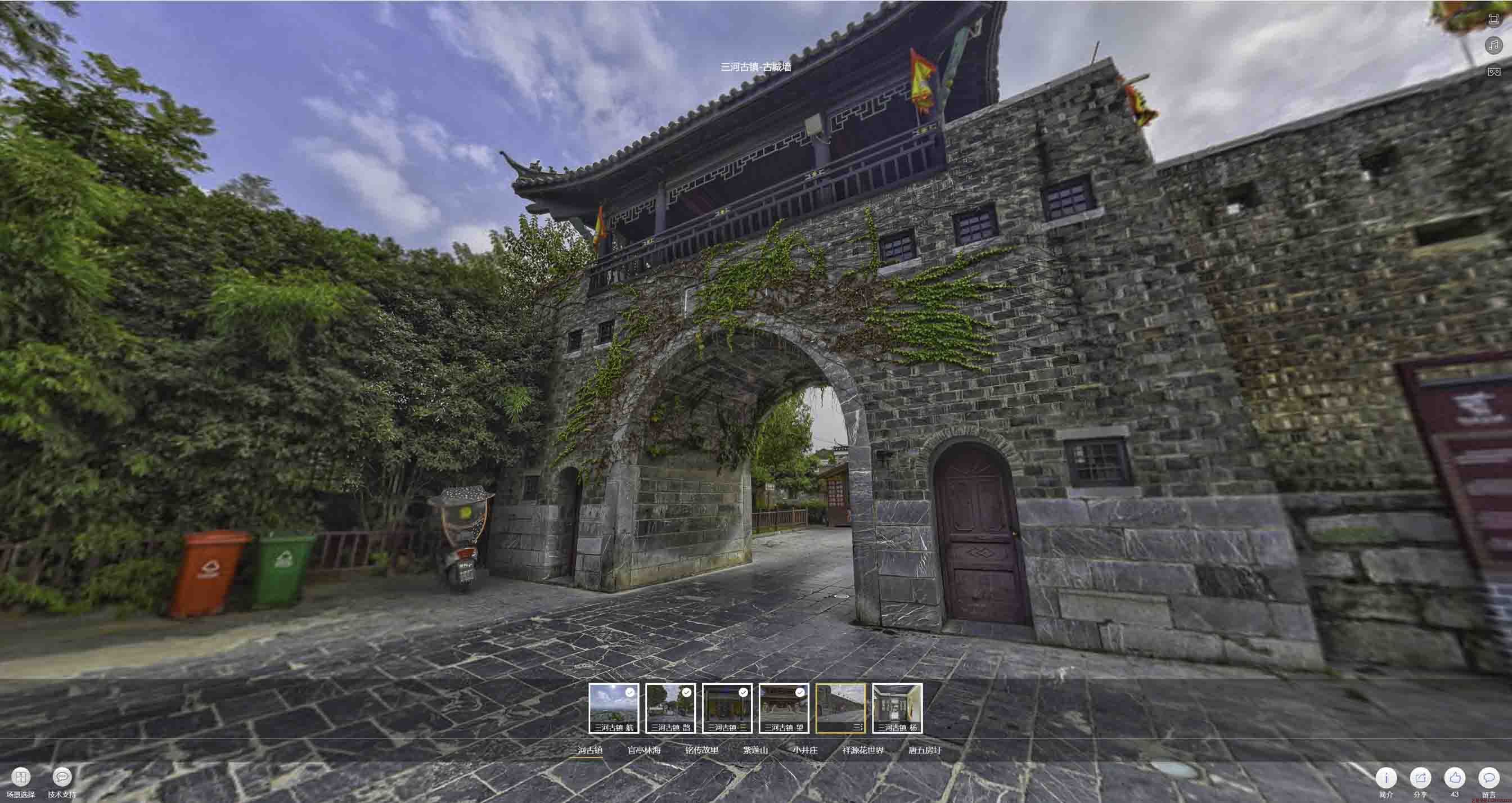 曲周全景拍摄技巧：捕捉完美全景图像在手绘地图中的创意应用